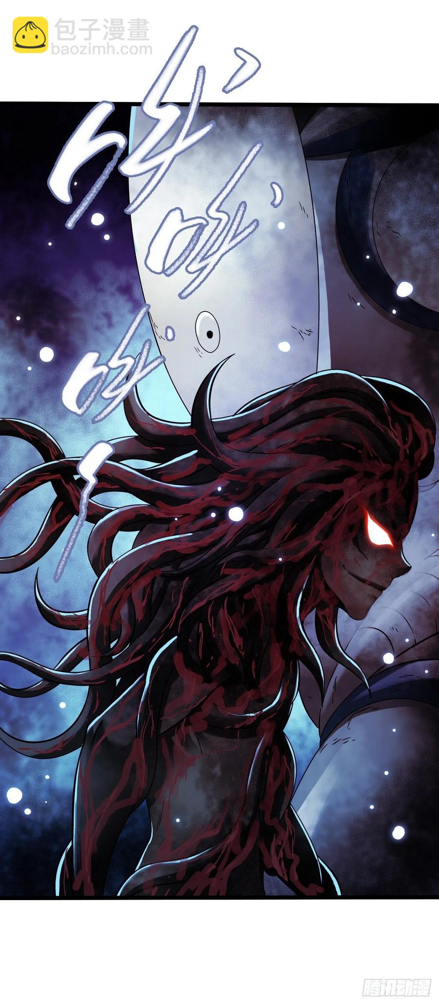 第17章 拉莱耶之门7(1/2)-第178话