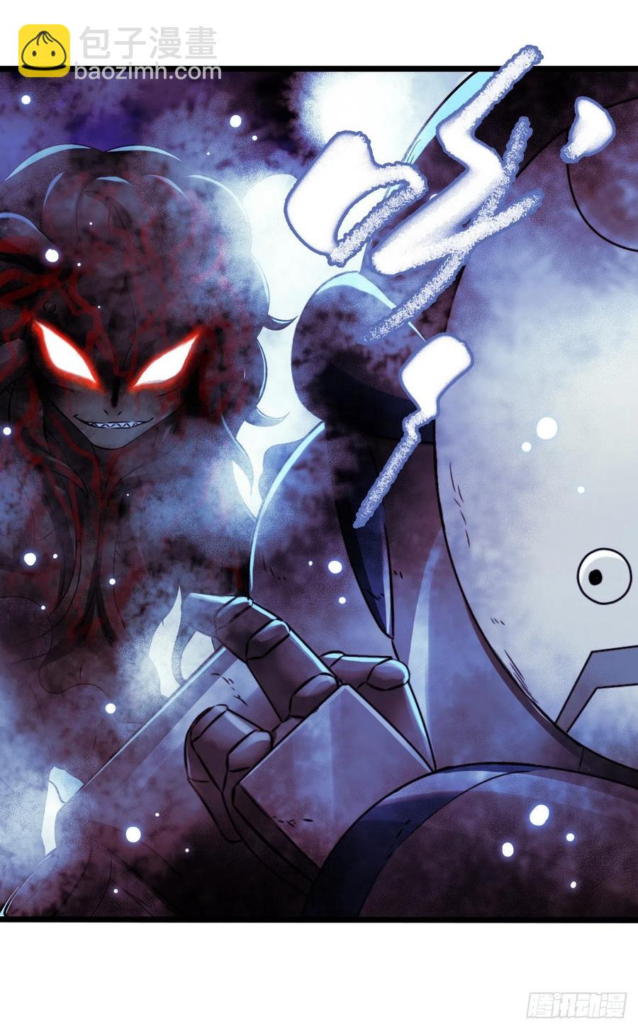 第17章 拉莱耶之门7(1/2)-第178话