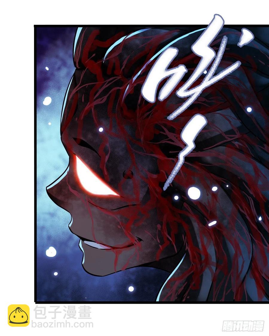 第17章 拉莱耶之门7(1/2)-第178话