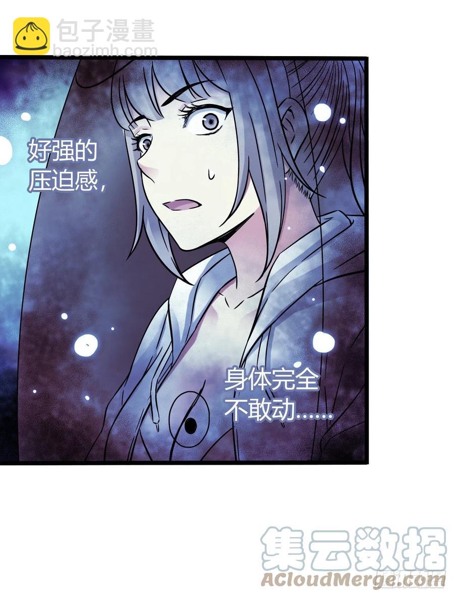 第17章 拉莱耶之门7(1/2)-第178话