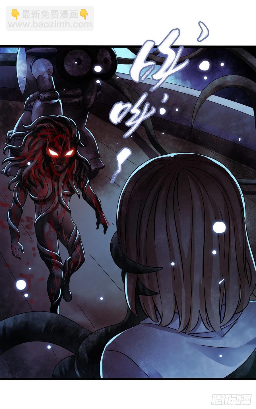 第17章 拉莱耶之门7(1/2)-第178话