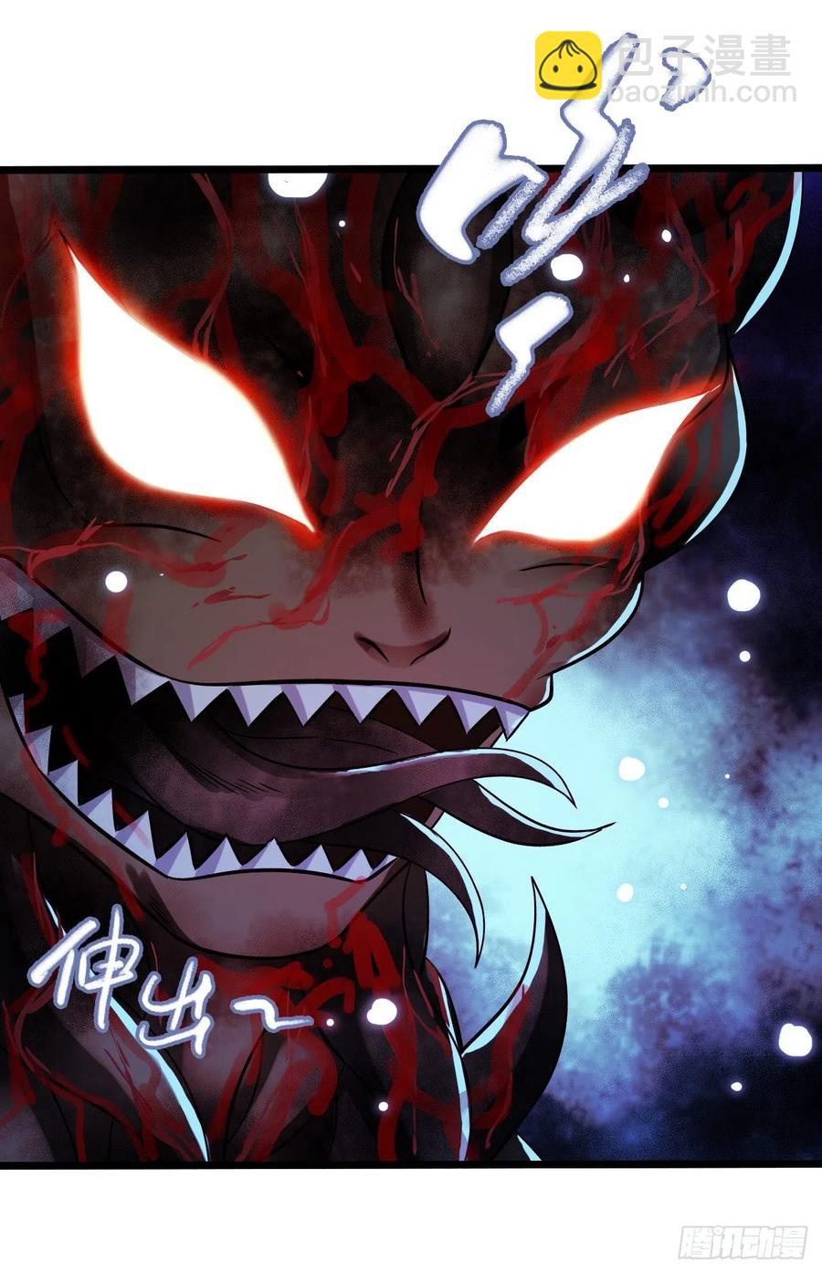 第17章 拉莱耶之门7(1/2)-第178话