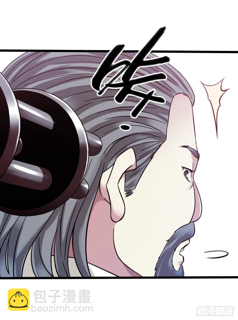 第18章 尾声(1/2)-第180话