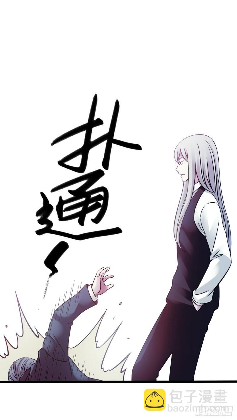 第18章 尾声(1/2)-第180话