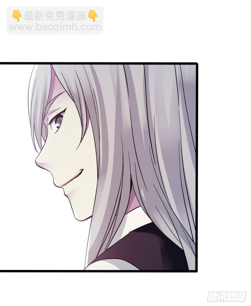 第18章 尾声(1/2)-第180话