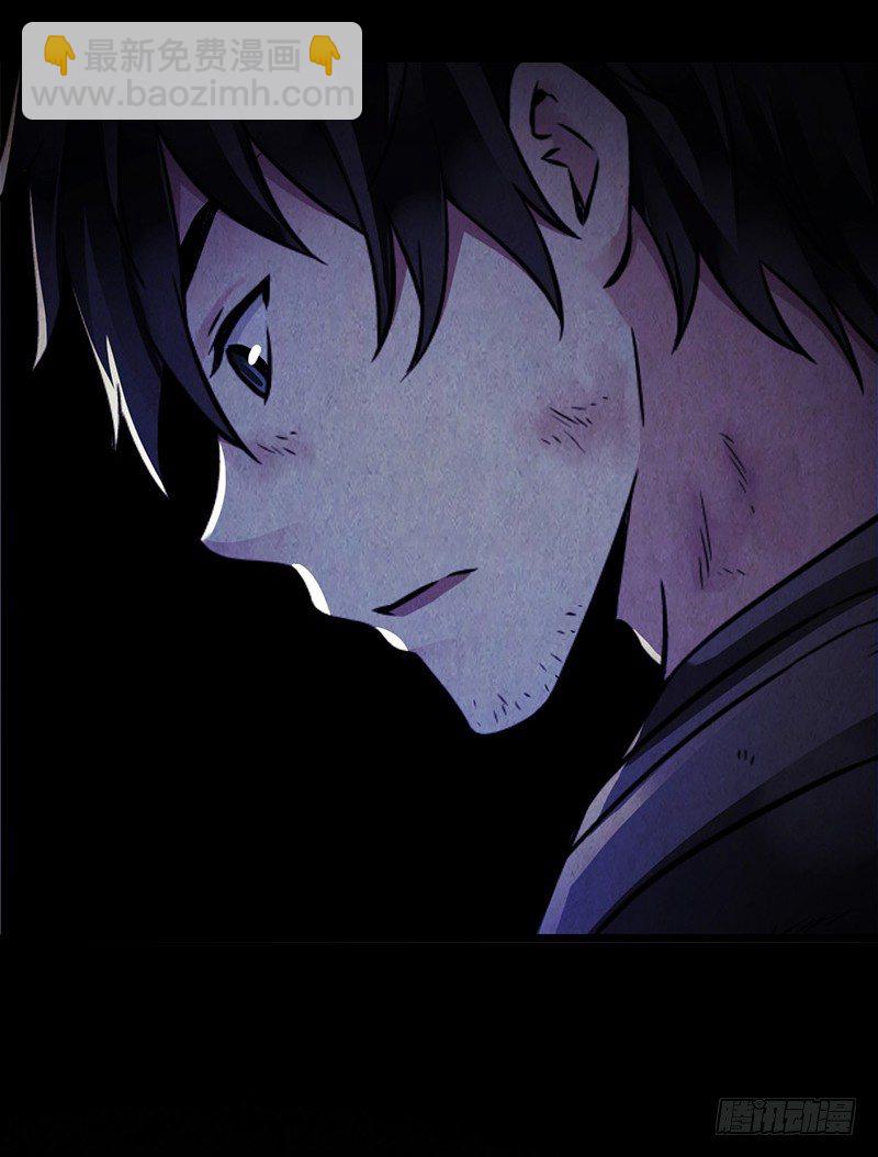 第2章 空中监狱12-第20话