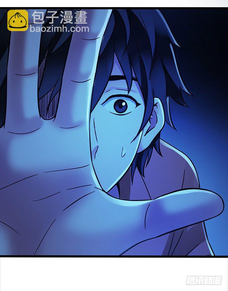 第2章 空中监狱12-第20话