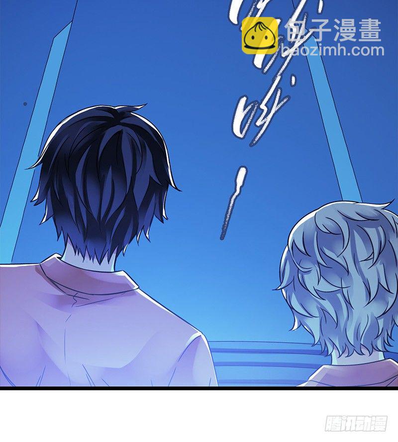 第2章 空中监狱12-第20话