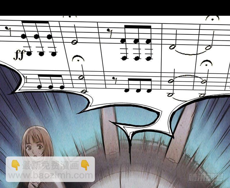 第2章 空中监狱12-第20话