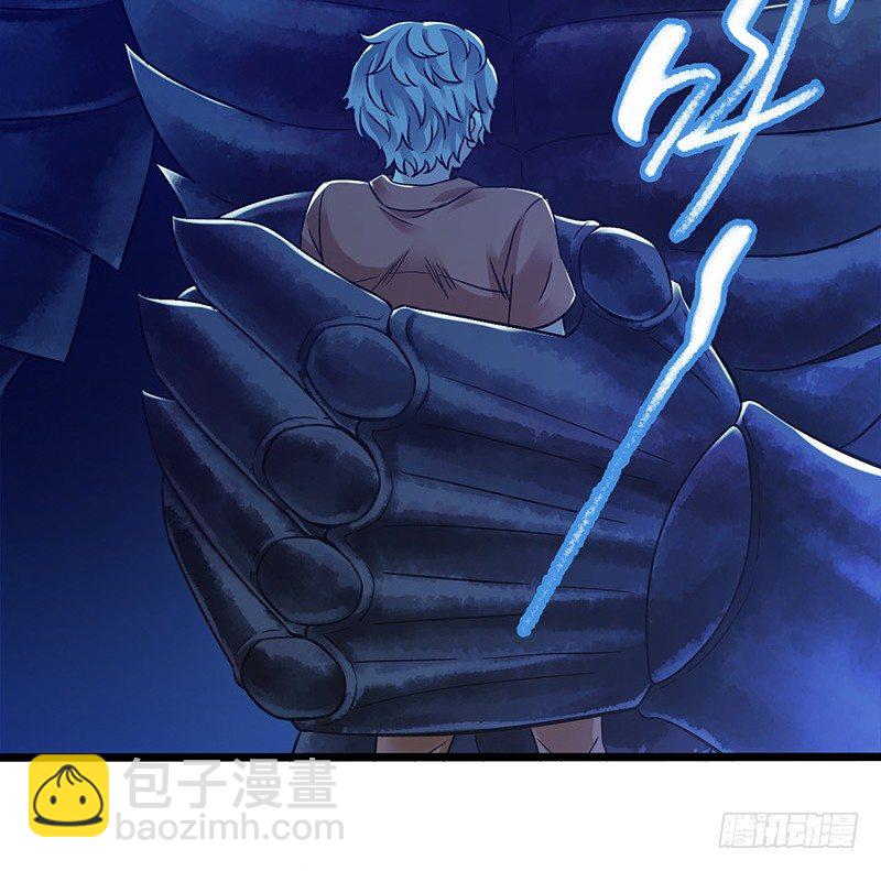 第2章 空中监狱14-第22话