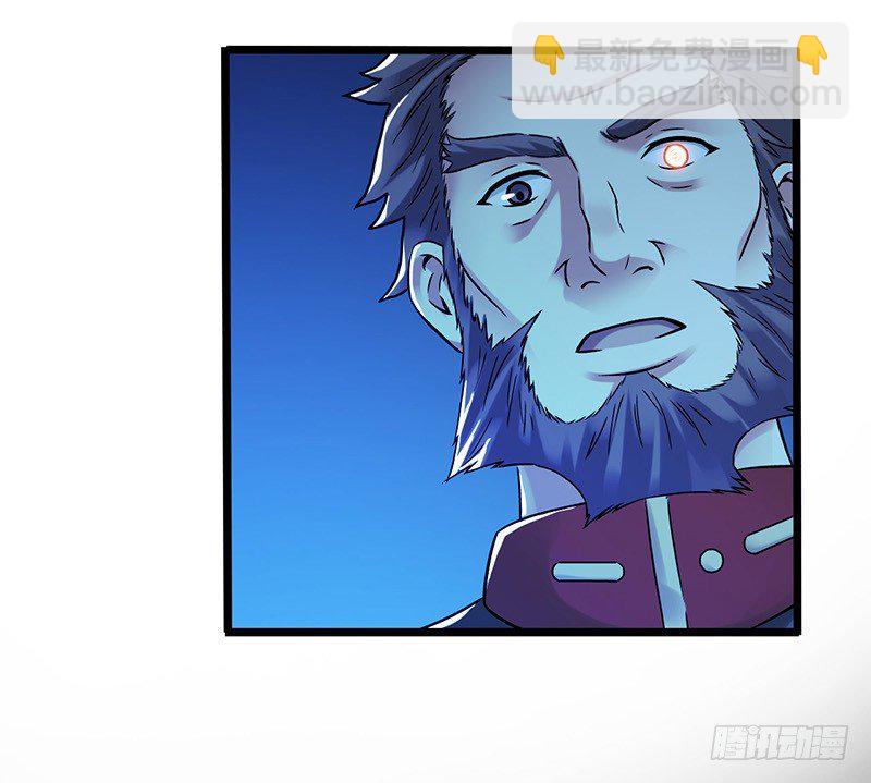 第2章 空中监狱14-第22话