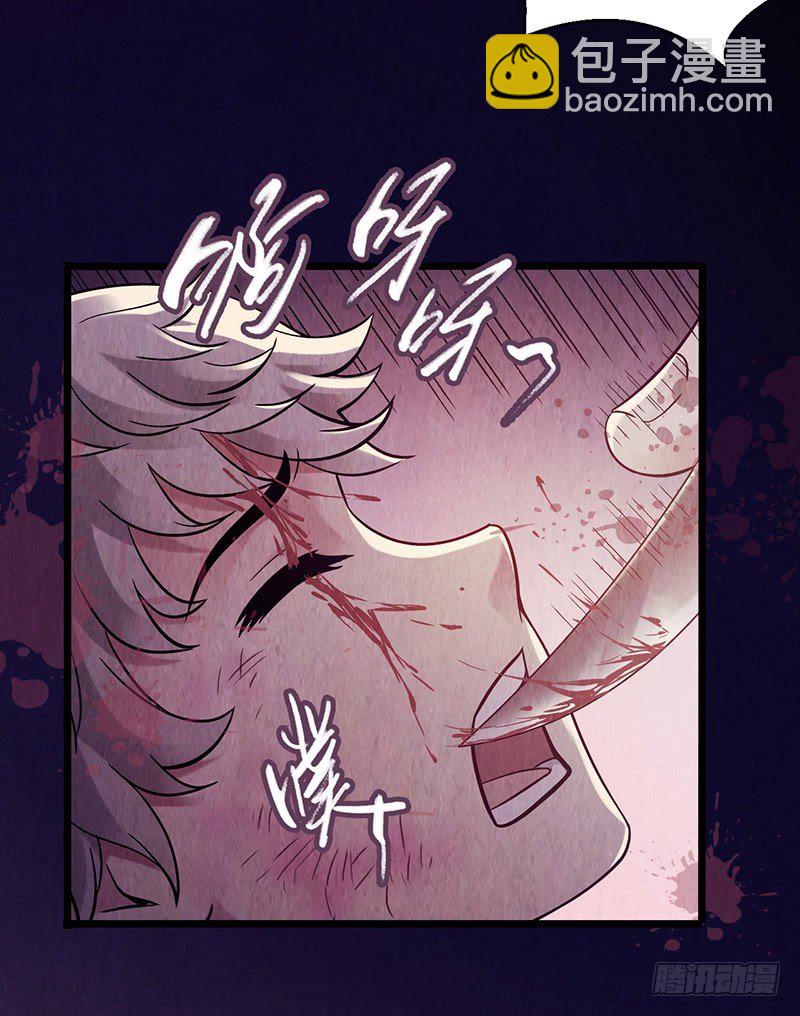 第2章 空中监狱14-第22话