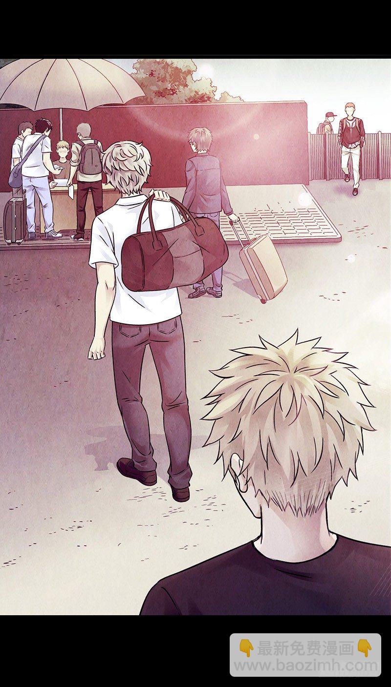 第2章 空中监狱14-第22话