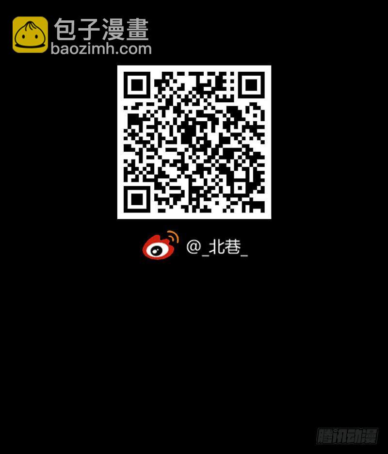 第2章 空中监狱14-第22话