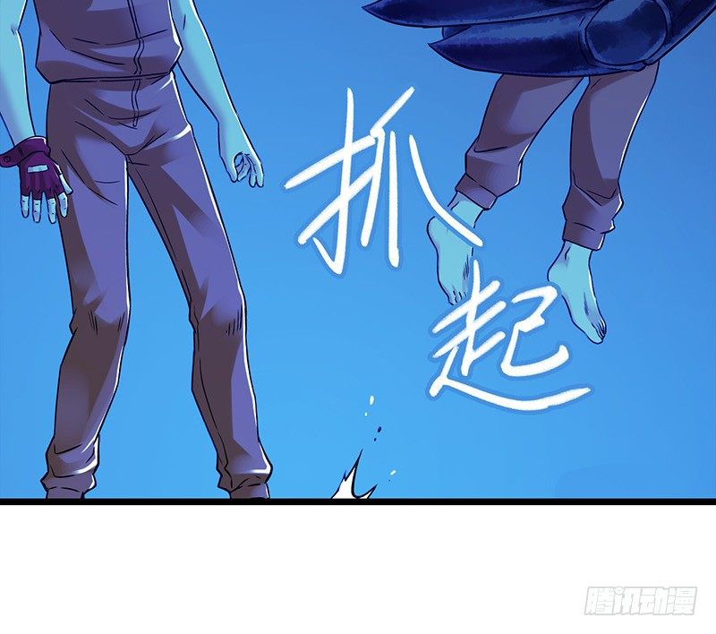 第2章 空中监狱14-第22话