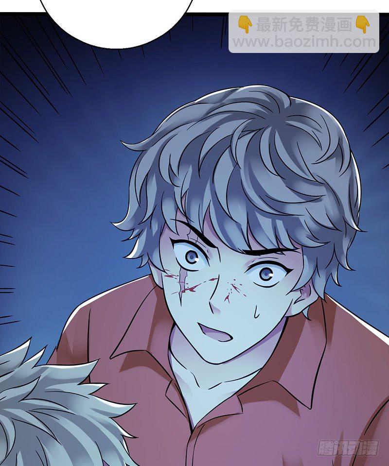 第2章 空中监狱16-第24话