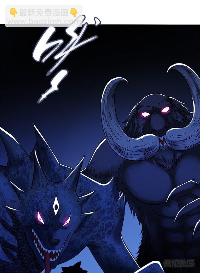 第2章 空中监狱16-第24话