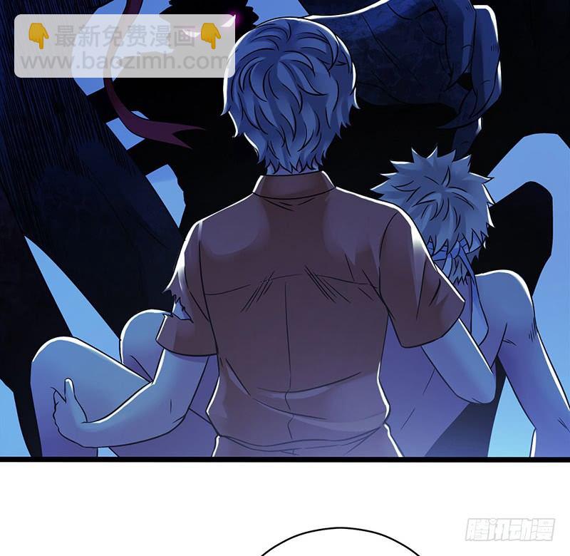 第2章 空中监狱16-第24话