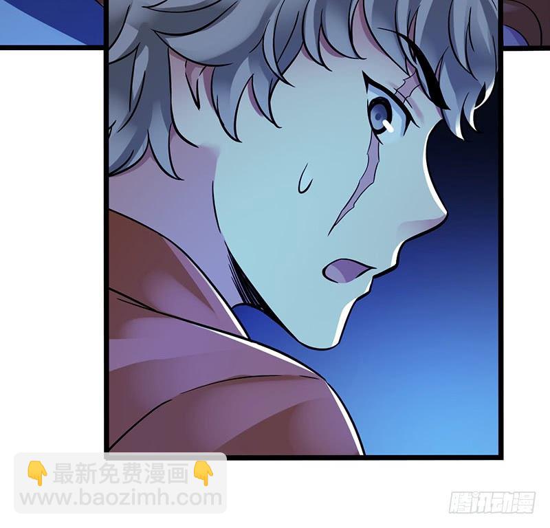 第2章 空中监狱16-第24话