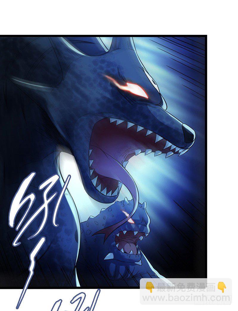 第2章 空中监狱16-第24话