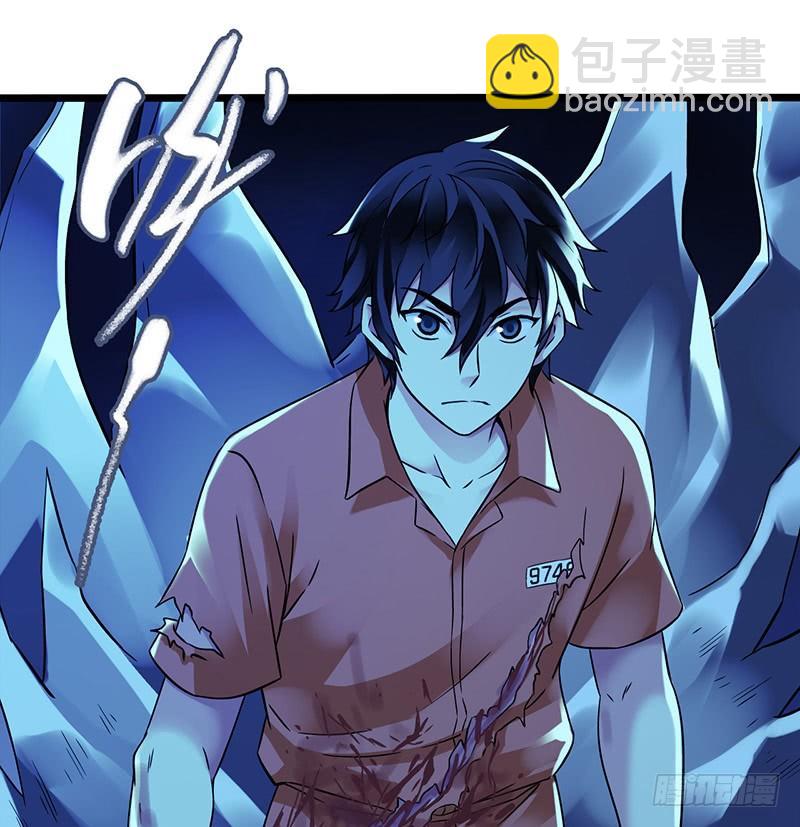 第2章 空中监狱16-第24话