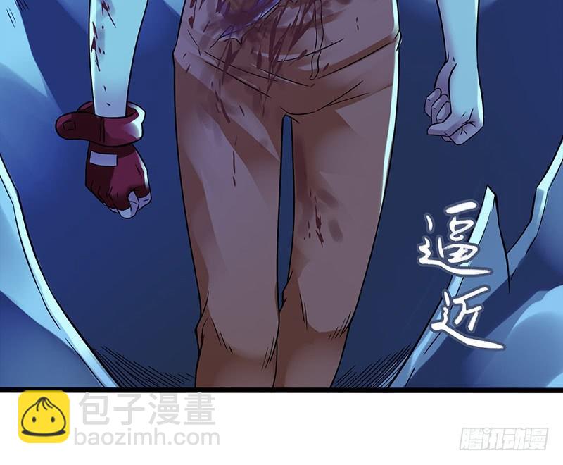 第2章 空中监狱16-第24话