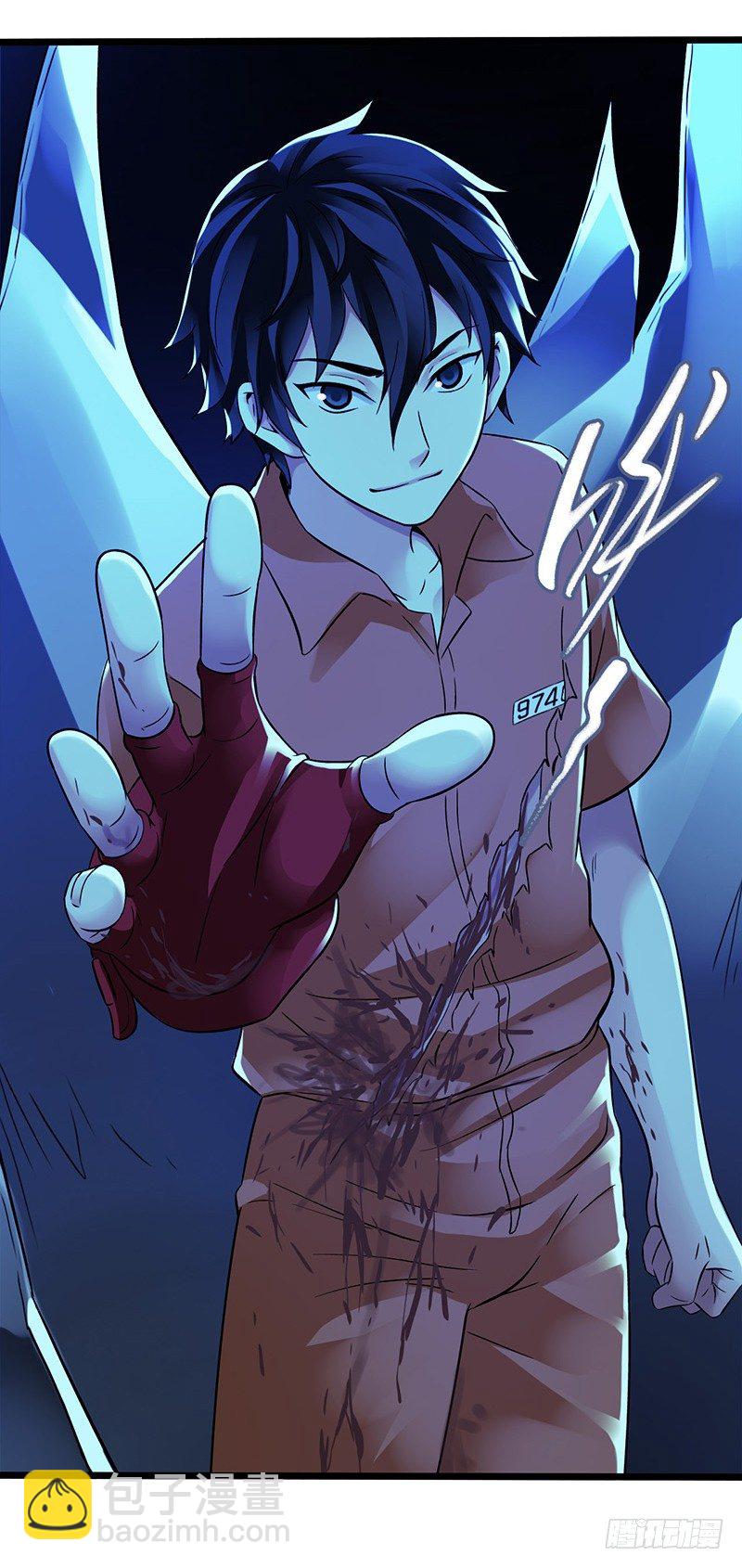 第2章 空中监狱16-第24话