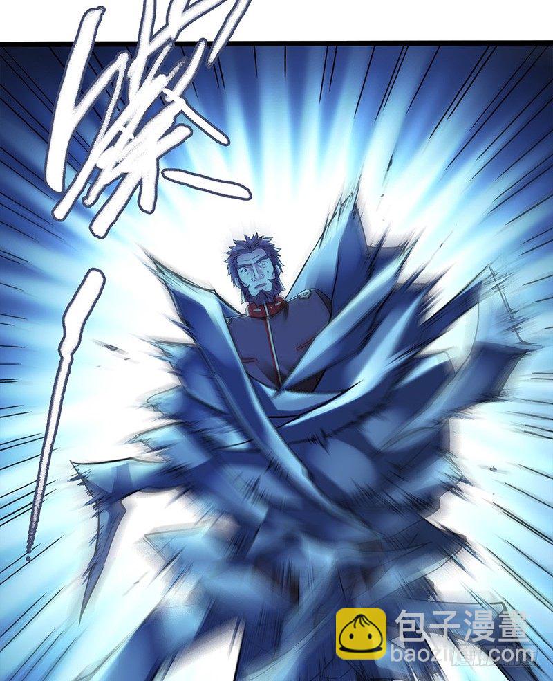 第2章 空中监狱16-第24话