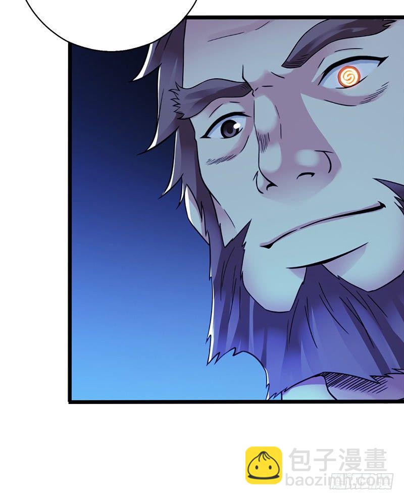 第2章 空中监狱16-第24话