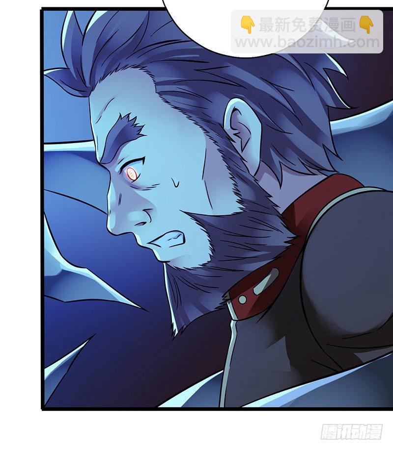 第2章 空中监狱16-第24话