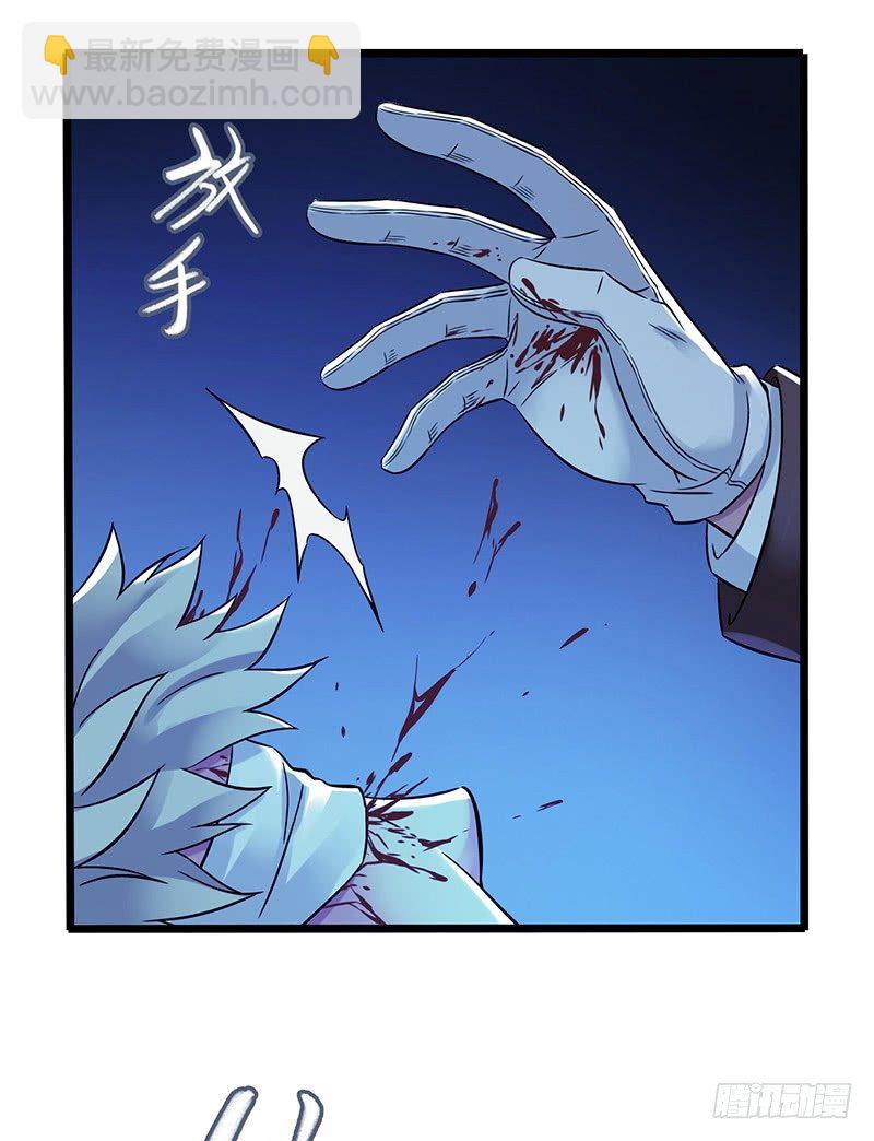 第2章 空中监狱16-第24话