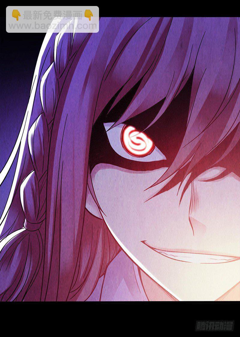 第2章 空中监狱18(1/2)-第26话