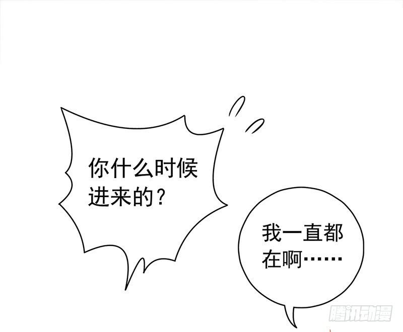 第2章 空中监狱18(1/2)-第26话