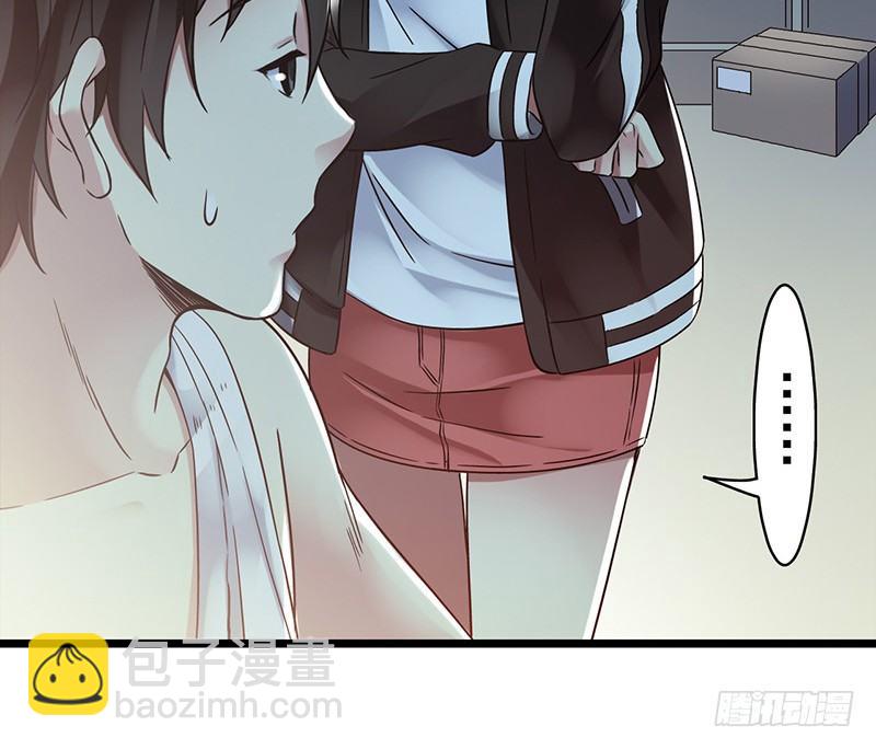 第2章 空中监狱18(1/2)-第26话