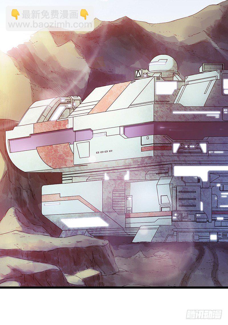 第2章 空中监狱18(1/2)-第26话