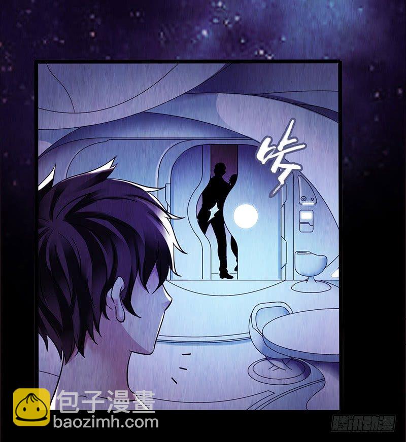 第2章 空中监狱18(1/2)-第26话