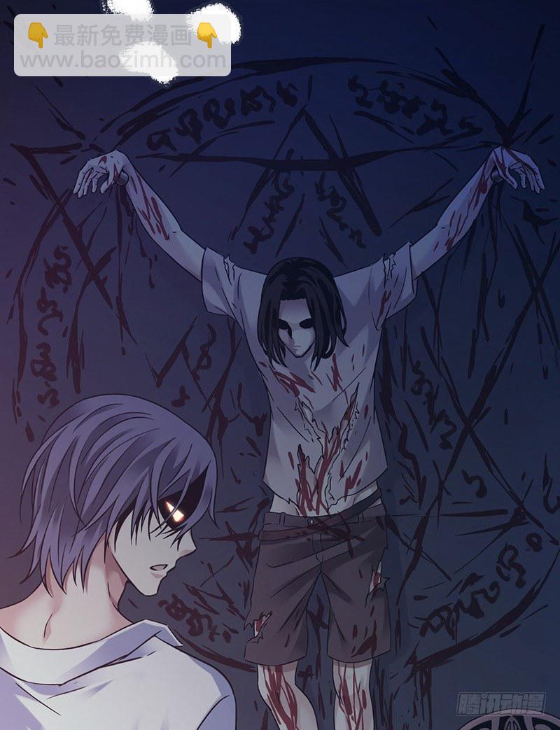 第3章 灵魂奏鸣曲1(1/2)-第28话