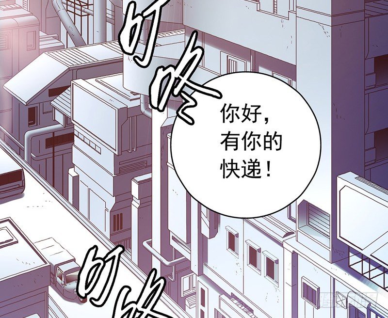 第3章 灵魂奏鸣曲1(1/2)-第28话