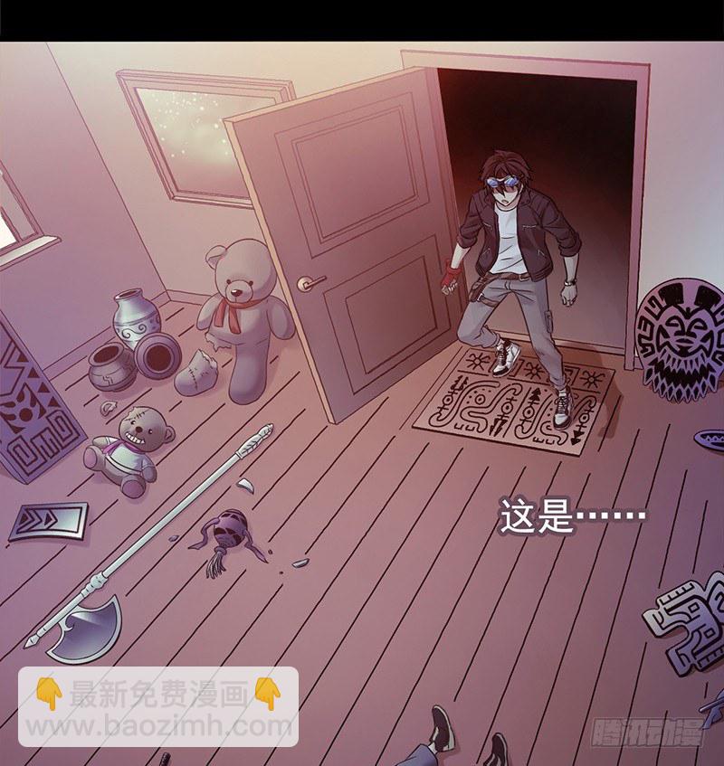 第3章 灵魂奏鸣曲1(1/2)-第28话