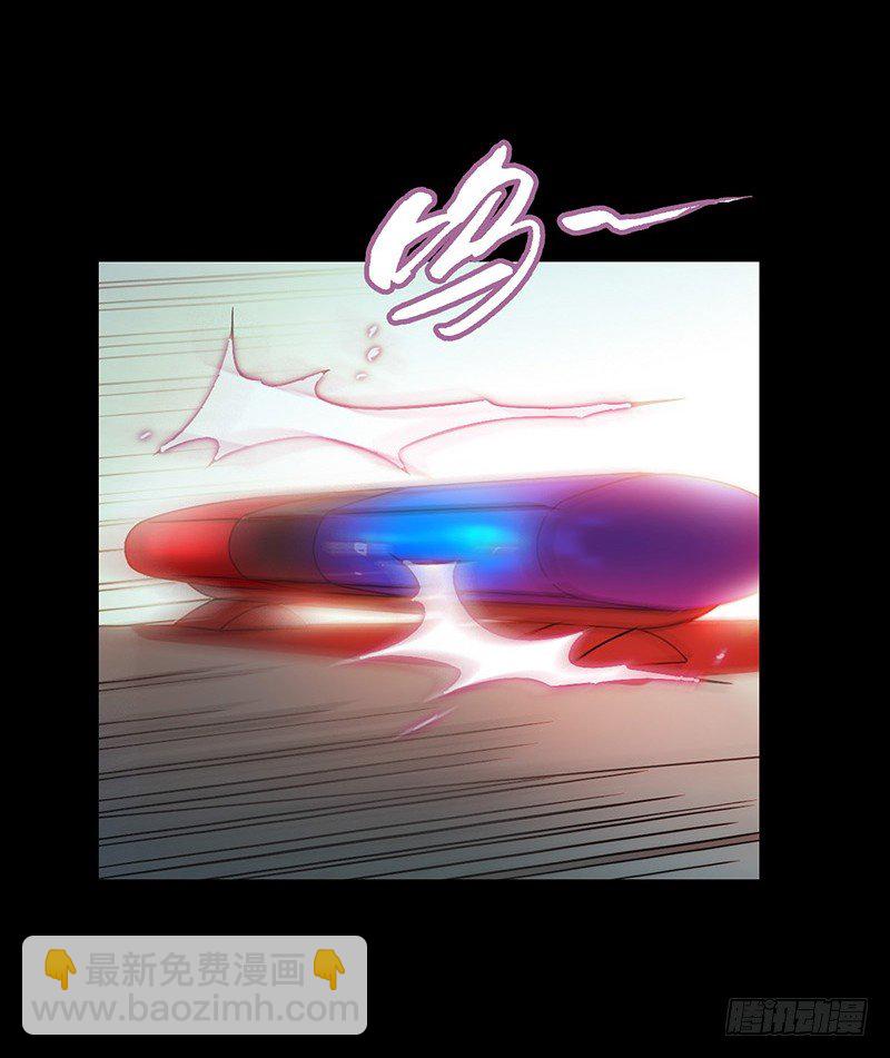 第3章 灵魂奏鸣曲1(1/2)-第28话