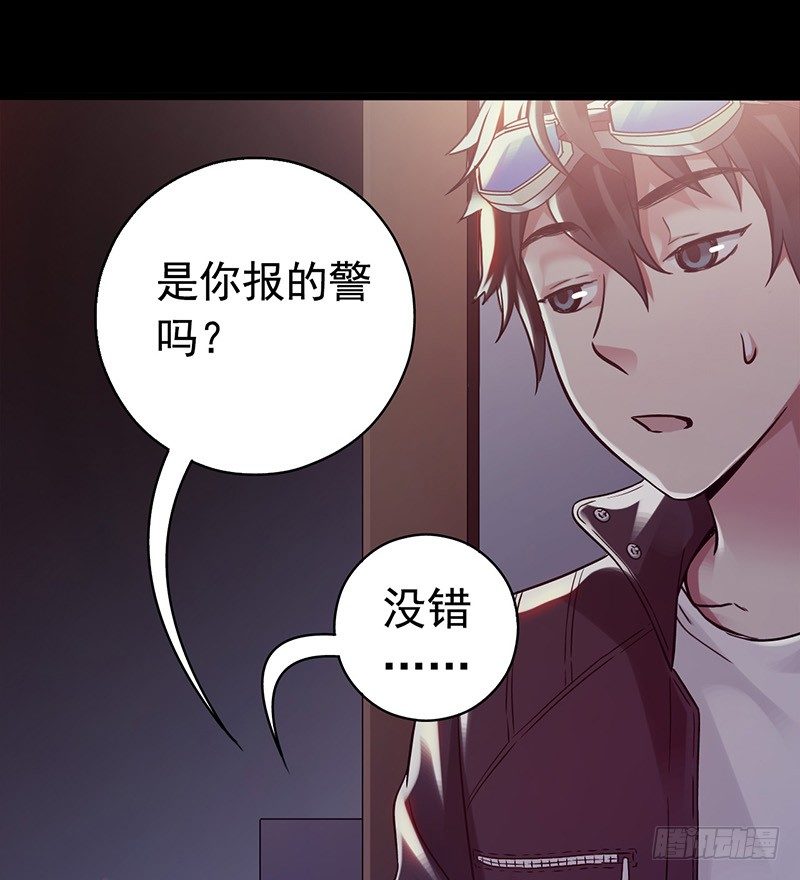 第3章 灵魂奏鸣曲1(1/2)-第28话