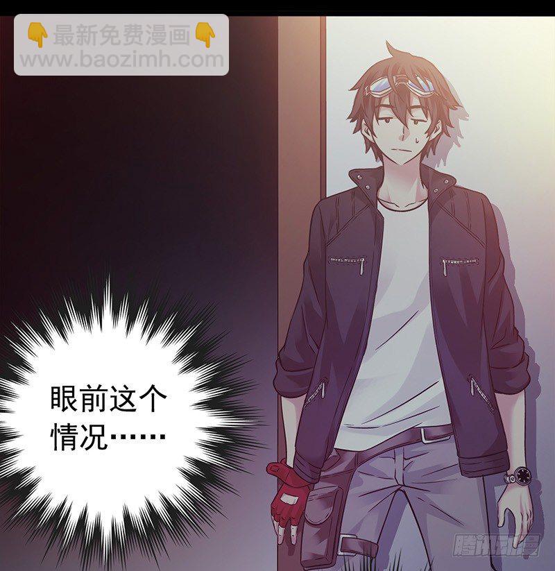 第3章 灵魂奏鸣曲1(1/2)-第28话