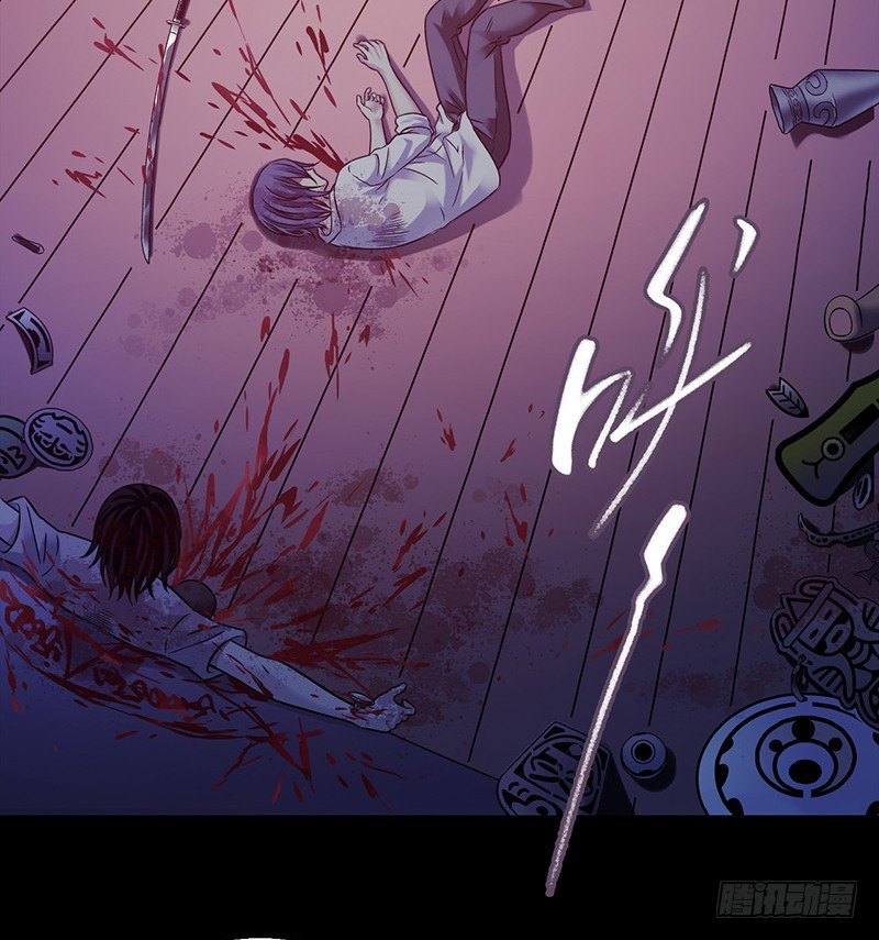 第3章 灵魂奏鸣曲1(1/2)-第28话