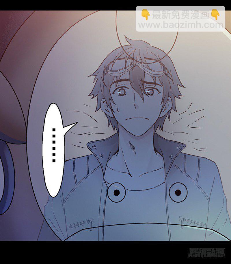 第3章 灵魂奏鸣曲1(1/2)-第28话