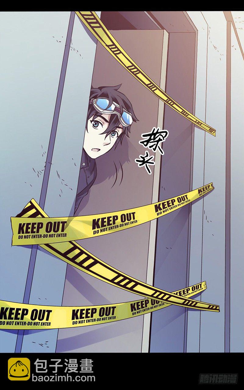 第3章 灵魂奏鸣曲1(1/2)-第28话