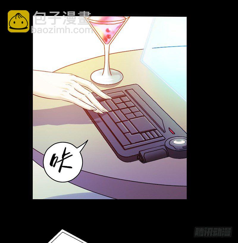 第3章 灵魂奏鸣曲1(1/2)-第28话