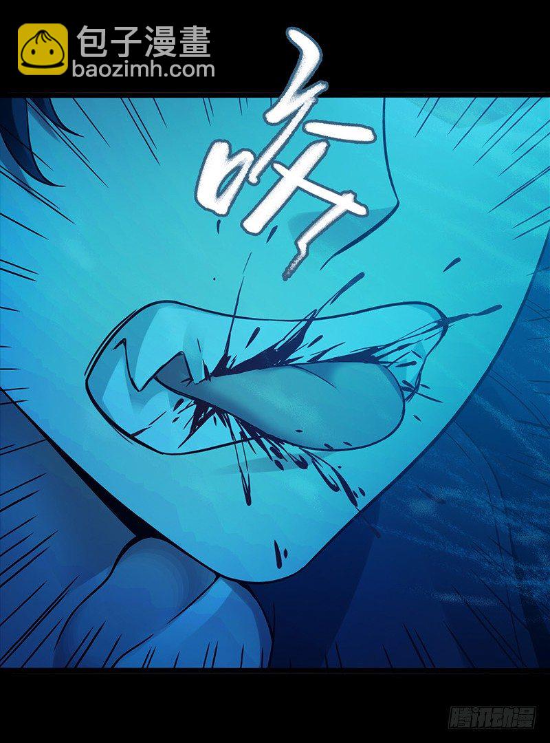 第3章 灵魂奏鸣曲3-第30话