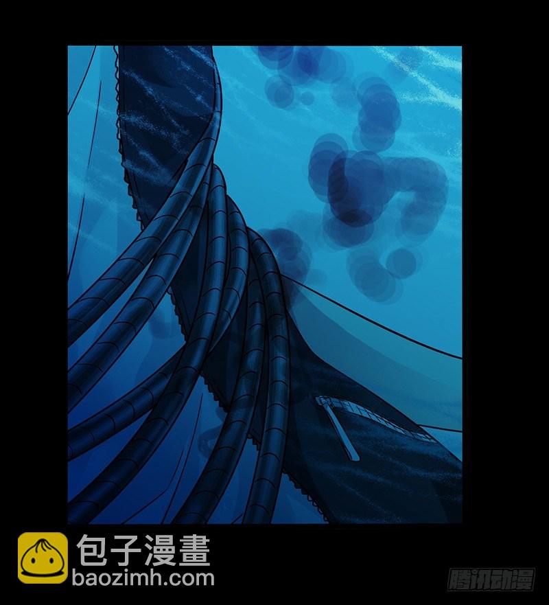 第3章 灵魂奏鸣曲3-第30话