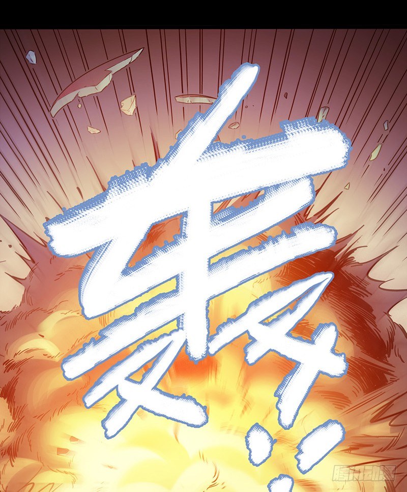 第3章 灵魂奏鸣曲3-第30话