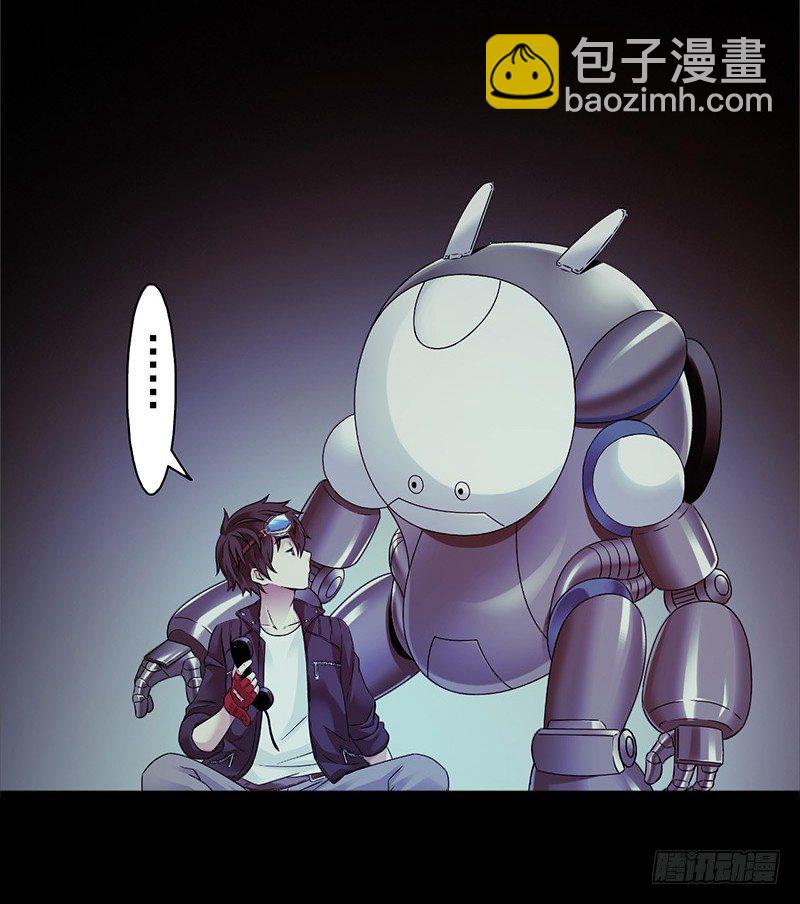 第3章 灵魂奏鸣曲3-第30话